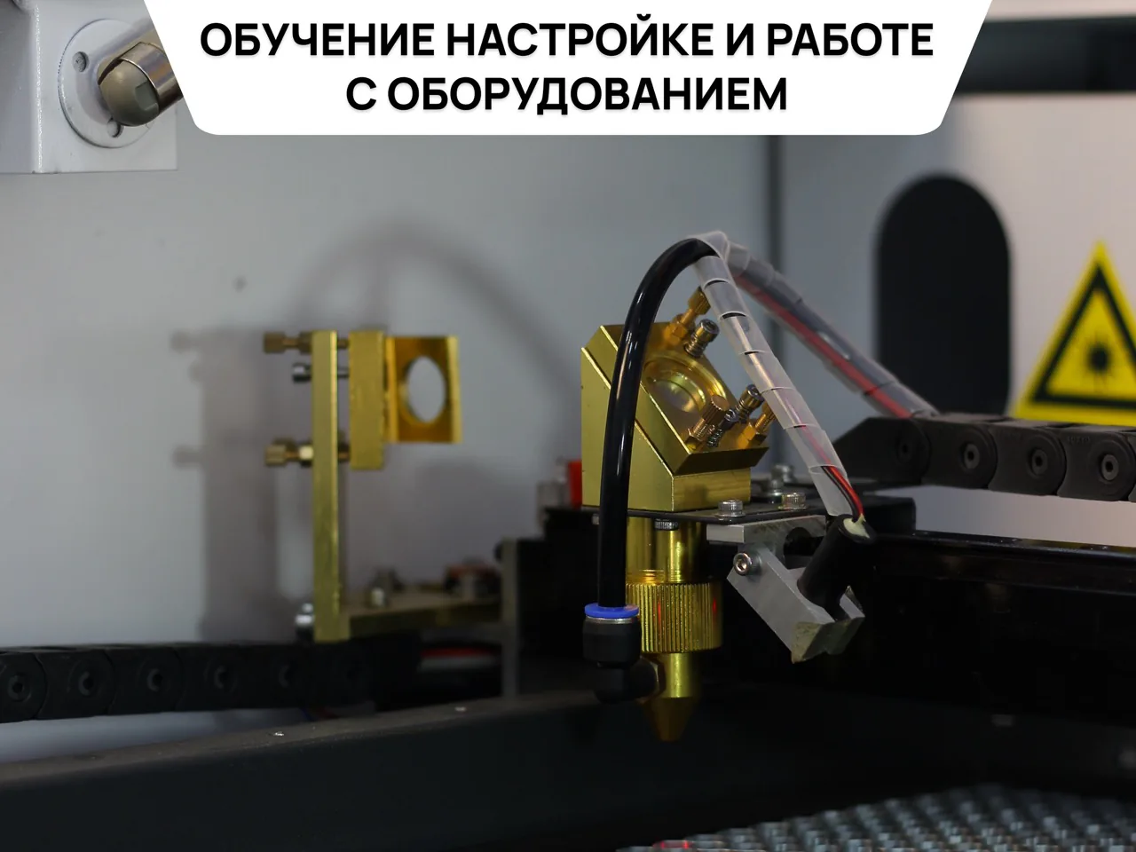 Лазерный станок CO2 с ЧПУ | 600x400 | 100 Вт | Ruida фото 3