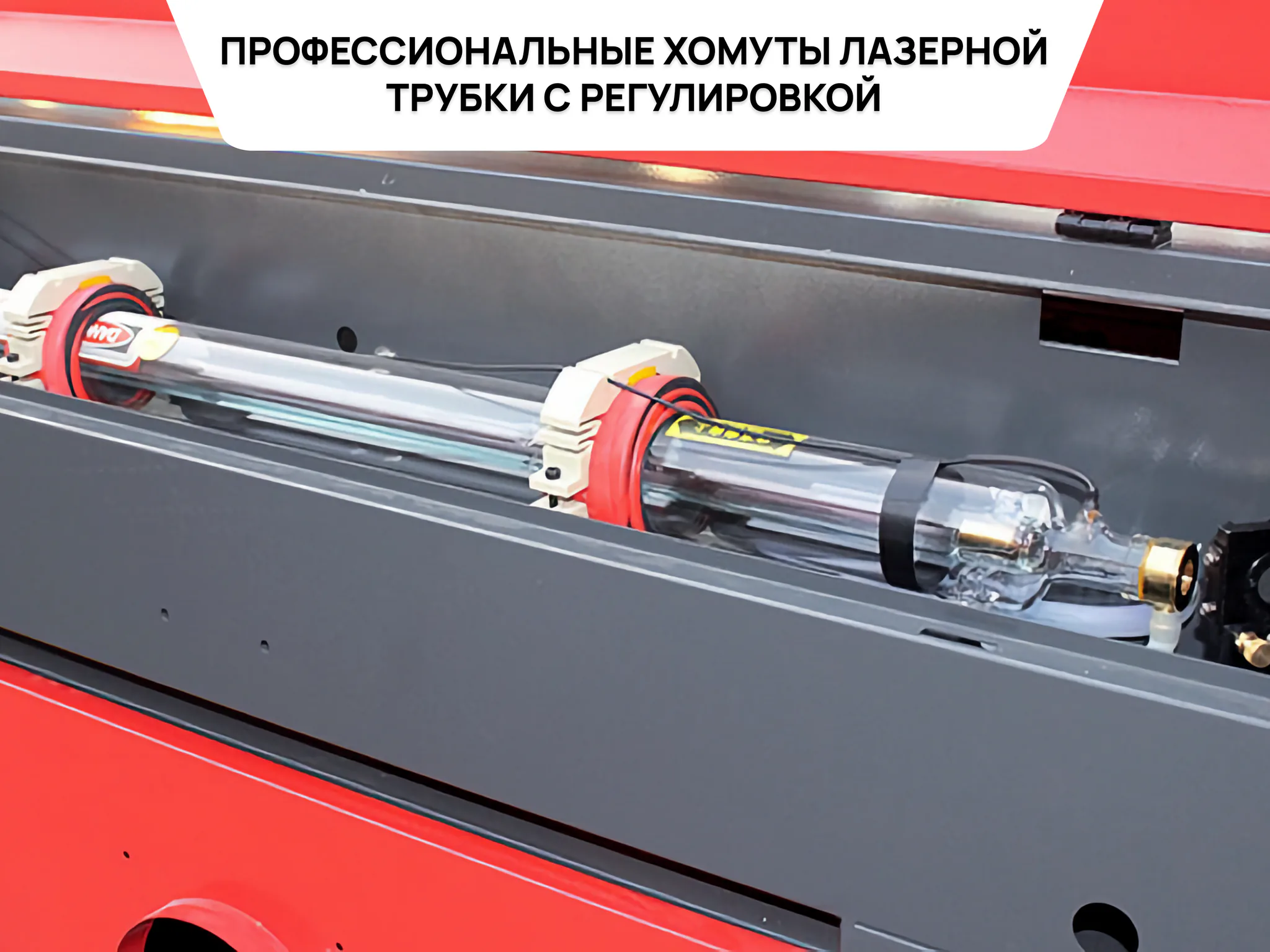 Лазерный станок CO2 с ЧПУ | 600x400 | 80 Вт | Ruida | Medium фото 9